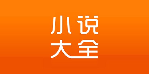 爱游戏体育官网app下载